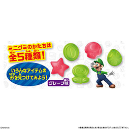 画像ギャラリー No.003のサムネイル画像 / 「スーパーマリオ ハテナブロックGUMMY」,全国のスーパーや量販店のお菓子売り場で4月1日に販売開始
