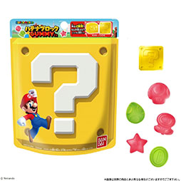画像ギャラリー No.004のサムネイル画像 / 「スーパーマリオ ハテナブロックGUMMY」,全国のスーパーや量販店のお菓子売り場で4月1日に販売開始