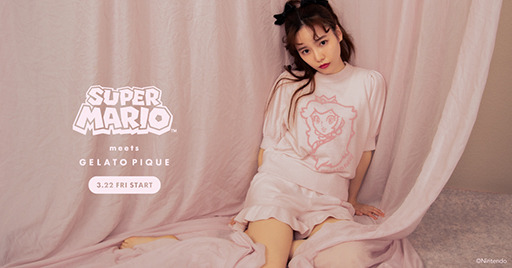 画像ギャラリー No.001のサムネイル画像 / 「SUPER MARIO meets GELATO PIQUE」第5弾，3月22日に発売。ピーチ，デイジー，ロゼッタの心ときめくコレクション