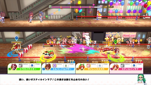 画像ギャラリー No.006のサムネイル画像 / 「ウマ娘 プリティーダービー 熱血ハチャメチャ大感謝祭！」は8月30日発売。パッケージ情報も合わせて公開に