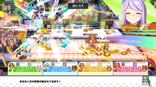 画像ギャラリー No.009のサムネイル画像 / 「ウマ娘 プリティーダービー 熱血ハチャメチャ大感謝祭！」は8月30日発売。パッケージ情報も合わせて公開に