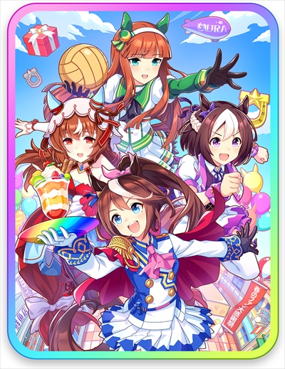 画像ギャラリー No.011のサムネイル画像 / 「ウマ娘 プリティーダービー 熱血ハチャメチャ大感謝祭！」は8月30日発売。パッケージ情報も合わせて公開に