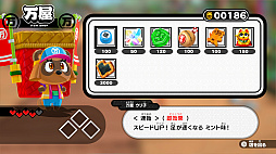 画像ギャラリー No.004のサムネイル画像 / 日本全国を舞台にした和風アクション「御伽活劇 豆狸のバケル 〜オラクル祭太郎の祭難!!〜」,ニンテンドーeショップで予約受付を開始