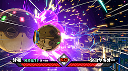 画像ギャラリー No.016のサムネイル画像 / 日本全国を舞台にした和風アクション「御伽活劇 豆狸のバケル 〜オラクル祭太郎の祭難!!〜」,ニンテンドーeショップで予約受付を開始