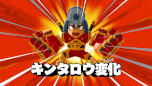 画像ギャラリー No.013のサムネイル画像 / 47都道府県をモチーフにしたステージで冒険。Switch向け新作アクション「御伽活劇 豆狸のバケル 〜オラクル祭太郎の祭難！！〜」本日発売