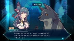 画像ギャラリー No.003のサムネイル画像 / 探索型アクション「幻日のヨハネ -BLAZE in the DEEPBLUE-」の試遊体験会が7月17日から全国のゲーマーズ各店舗で順次開催