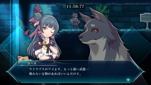 画像ギャラリー No.010のサムネイル画像 / ［TGS2023］「幻日のヨハネ -BLAZE in the DEEPBLUE-」試遊レポート。幻日のヨハネらしさをたっぷり味わえるビジュアル、本格派な探索アクションの作りに驚かされた