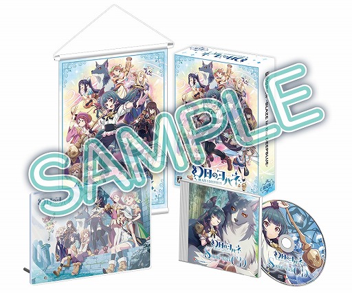 画像ギャラリー No.003のサムネイル画像 / 「幻日のヨハネ -BLAZE in the DEEPBLUE-」パッケージ限定版の内容が明らかに。試遊体験会とイベント出展情報も公開