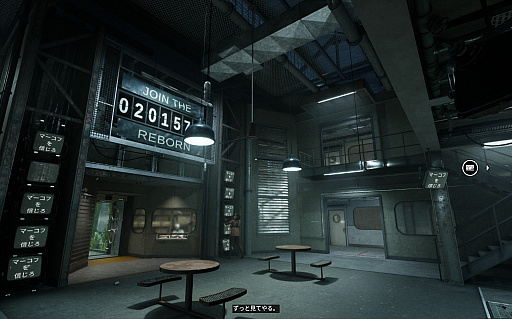 画像ギャラリー No.019のサムネイル画像 / 動かぬ鳥ハシビロコウさんによる「The Outlast Trials」レビュー。えーあい！Steam広場