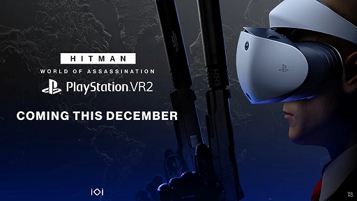 画像ギャラリー No.001のサムネイル画像 / 「HITMAN World of Assassination」,PlayStation VR2版が12月に発売。暗殺ミッションをVR視点で体験できる