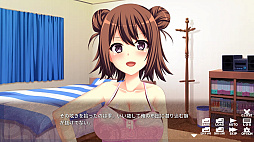 美人姉妹と入れ替わり生活 -Becoming Your Beautiful Cousin-
