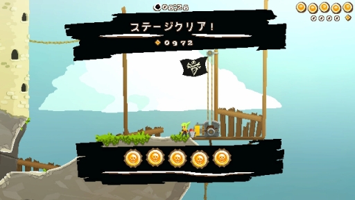 画像ギャラリー No.005のサムネイル画像 / ドリルで真っ直ぐ突き進め。世のドリラーとアクション好きにもっと知ってほしい，クセありな爽快アクション「Pepper Grinder」