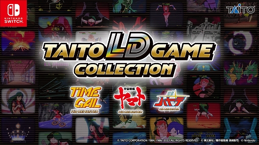 画像ギャラリー No.001のサムネイル画像 / 「タイトー LDゲームコレクション」,収録3作品のDL版単品販売の予約受付を開始。AC版タイムギャルの復刻ポスターも発売決定