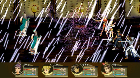画像ギャラリー No.003のサムネイル画像 / 武侠ファンタジーRPG「軒轅剣：雲と山の彼方」，Switch向けに発売。水墨画風のアートスタイルで，歴史と神話を織り交ぜた壮大なストーリーを描く
