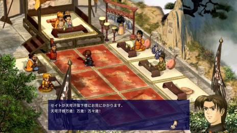 画像ギャラリー No.005のサムネイル画像 / 武侠ファンタジーRPG「軒轅剣：雲と山の彼方」，Switch向けに発売。水墨画風のアートスタイルで，歴史と神話を織り交ぜた壮大なストーリーを描く