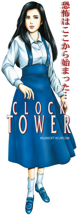 画像ギャラリー No.007のサムネイル画像 / 「クロックタワー」のPC版&現行機版が発表に。新要素として操作性の改善や追加のアニメーションなどを実装予定