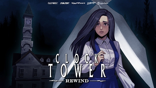 画像ギャラリー No.001のサムネイル画像 / 「クロックタワー・リワインド」日本語パッケージ版,PS5/Switch向けに10月31日に発売。SFCソフト「クロックタワー」の復刻版