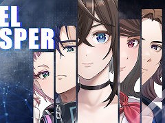 メタADV「ANGEL WHISPER」，25年越しのリメイク版をSwitch向けに9月発売。主人公であるゲーム作家・由島の遺作をプレイして謎を解く