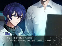 リメイク版「ANGEL WHISPER」，Switch向けに本日配信。ゲーム作家の遺作をプレイして謎を解き明かすサスペンスアドベンチャー