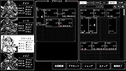 画像ギャラリー No.004のサムネイル画像 / 架け橋ゲームズ，TGS 2026の出展情報を公開。ガラクタを積み上げてタワーを作る「What Goes Up」やRTS「Stronghold 4」など9作品を用意