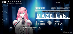 画像ギャラリー No.005のサムネイル画像 / ［プレイレポ］オーソドックスだけど何か違う。“永遠”となった少年少女が未来のために神々と戦い続ける「リバースブルー×リバースエンド」を紹介