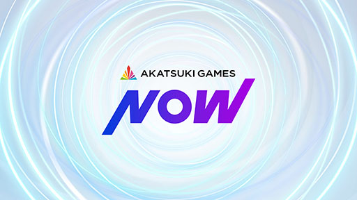 画像ギャラリー No.001のサムネイル画像 / 「レスレリアーナのアトリエ」などを紹介予定。アカツキゲームスの最新情報を発表する「Akatsuki Games Now」,8月18日19:00よりYouTubeで配信決定