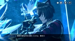画像ギャラリー No.003のサムネイル画像 / 「レスレリアーナのアトリエ」仮面の錬金術師など新キャラクターの情報が公開に。ランターナ大陸で暗躍する組織も登場
