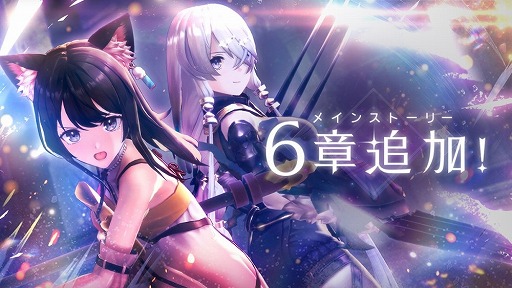 画像ギャラリー No.001のサムネイル画像 / 「レスレリアーナのアトリエ」メインストーリー6章を配信開始。★3イザナ「Return of the Knight」が登場するピックアップガチャ実施