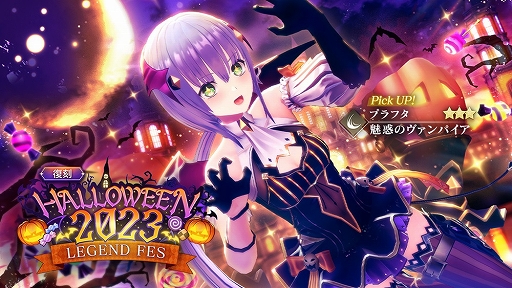 画像ギャラリー No.004のサムネイル画像 / 「レスレリアーナのアトリエ」，イベント「アーランドの錬金術士 〜迷子の少女と雪の帰り道〜」開始