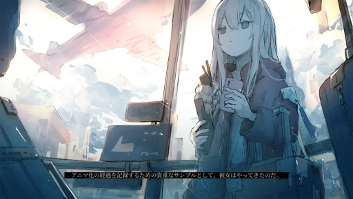 画像ギャラリー No.005のサムネイル画像 / 獣人化する少女と過ごす育成ADV「アニマロイドガール」開発者インタビュー。正解などない，プレイヤーと少女が築いていく“思い出”が物語を形作る［TGS2026］