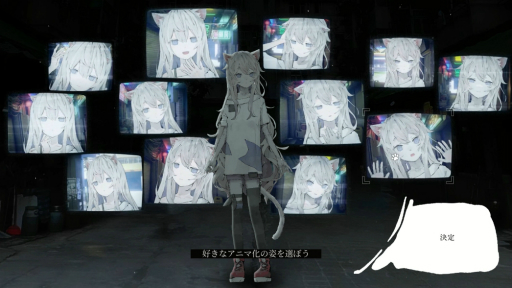 画像ギャラリー No.008のサムネイル画像 / 獣人化する少女と過ごす育成ADV「アニマロイドガール」開発者インタビュー。正解などない，プレイヤーと少女が築いていく“思い出”が物語を形作る［TGS2026］