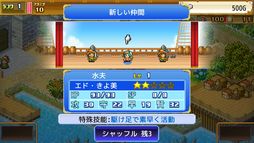 画像ギャラリー No.006のサムネイル画像 / 伝説の大海賊になるため,世界の海に繰り出す。PC/Switch「大海賊クエスト島DX」が8月31日に発売決定