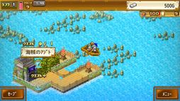 大海賊クエスト島DX
