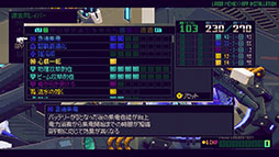 画像ギャラリー No.003のサムネイル画像 / 巨大重機「アームズ」を操縦して戦う新作ローグライトアクション「メタルブリンガー」,3月12日に発売決定。配信中の体験版もアップデート