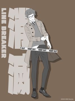画像ギャラリー No.002のサムネイル画像 / PC版「Q2 HUMANITY」，正式リリース。描いたものを消せるキャラで挑めるエクストラステージを追加
