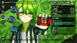 画像ギャラリー No.015のサムネイル画像 / 「ダンガンロンパ」クリエイター陣の新作は“死にゲー×アクションRPG”！ 「TRIBE NINE」（トライブナイン）のSteamストアページ，本日公開