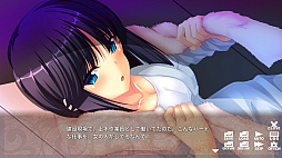 年上お姉さんを独り占めしたい! - Possessing My Older Sister -
