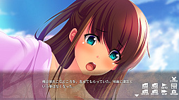 年上お姉さんを独り占めしたい! - Possessing My Older Sister -