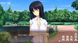 年上お姉さんを独り占めしたい! - Possessing My Older Sister -