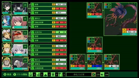 画像ギャラリー No.005のサムネイル画像 / 萩原一至氏が原案のダンジョン探索RPG「QUESTER DEEP（仮称）」，CBTを2024年4〜6月に実施。テスター募集を本日開始
