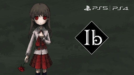 画像ギャラリー No.001のサムネイル画像 / PS5,PS4版「Ib(イヴ)」,Amazonやアニメイトなど一部法人向けに展開される特典情報が公開に