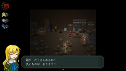 画像ギャラリー No.018のサムネイル画像 / 「Ib」PS4/PS5版を本日発売。パッケージ版にはA5サイズのアートブックが特典として付属