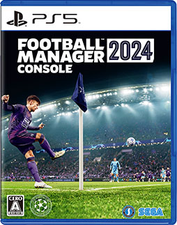 画像ギャラリー No.001のサムネイル画像 / PS5/Switch版「Football Manager 2024」のパッケージ版,本日発売。初の日本語対応に加え,Jリーグが実装された名作シリーズ