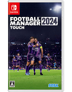 画像ギャラリー No.002のサムネイル画像 / PS5/Switch版「Football Manager 2024」のパッケージ版,本日発売。初の日本語対応に加え,Jリーグが実装された名作シリーズ