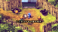 画像ギャラリー No.011のサムネイル画像 / 「moon」開発陣による新作「ストレイ チルドレン」,今冬に発売。ツルハシや“ことば”を武器にコドモがオトナと戦うRPG