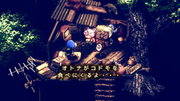 画像ギャラリー No.002のサムネイル画像 / 「moon」開発スタッフが手掛ける,コドモの世界のRPG「ストレイチルドレン」,本日発売。デジタルコンテンツが手に入る福袋を提供中