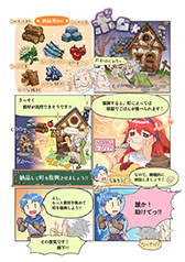 画像ギャラリー No.006のサムネイル画像 / 「ユニコーンオーバーロード」，DL版のプレオーダーを本日開始。「指揮官の手引き」と題した新たな映像も公開に