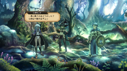 画像ギャラリー No.001のサムネイル画像 / 「ユニコーンオーバーロード」最新情報公開。ロザリンデ(CV:上田麗奈)ら新規キャラや,60種以上あるクラスの一部が明らかに