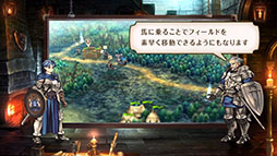 画像ギャラリー No.004のサムネイル画像 / 「ユニコーンオーバーロード」,新たな動画「育成の心得編」が公開に。クラスチェンジやユニットの育成方法などを確認できる
