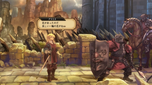 画像ギャラリー No.038のサムネイル画像 / アトラス×ヴァニラウェアの新作「ユニコーンオーバーロード」の物語や遊び方の“基本”を紹介。じっくり進めることでゲームの面白さが見えてくる！